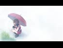 【MEIKO SP】天ノ弱【VOCALOID Cover】
