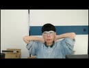 ニンポー（千代豊和）　日常