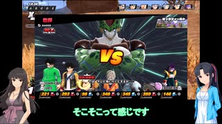 【ドラゴンボールザブレイカーズ】強化された翠のセル