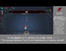 【biimシステム 字幕プレイ動画 日本語/English】The Binding of Isaac : Repentance / アイザックの伝説 リペンタンス #12