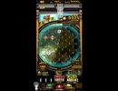 ホルカ×トルカ【最高MAX100枚BET】part214