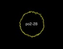 po2-28　feat.巡音ルカ