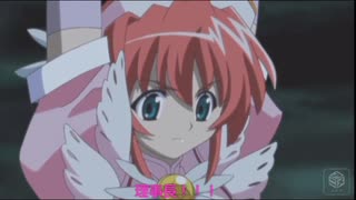 まじかるカナン 拘束①