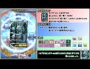 色んなデジタルカードゲームで遊ぼう！#13【Pokémon tradingcardgame pocket】