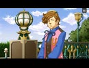 【実況】逆転検事２部作をのんびり実況Part16【逆転1&2御剣セレクション】