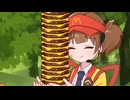 ダブチキャニオン