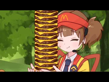 ダブチキャニオン