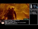 The Last of Us Part II　バグ無し Any% RTA　6時間12分50秒　part13/15