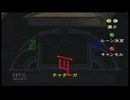 【実況】エターナルダークネス ～招かれた13人～ #21