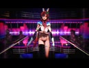 【MMD 4K】(G)I-DLE - Wife (ミーア・キャンベル) ビキニVer.