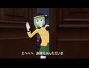 お姉ちゃんどこに行く？