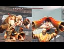【無双OROCHI２ Ultimate】【リョナ】【阿国】 みんな大好き黄蓋バスター