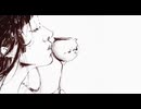 小説 夏と罰(下) / cover Nehai_11 【歌ってみた】