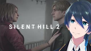 マリアとの出会い【SILENT HILL 2】実況プレイ Part７