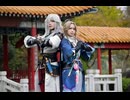 【崩壊:スターレイル】【スタレ】チャイナアドバイス 踊ってみた【コスプレ】