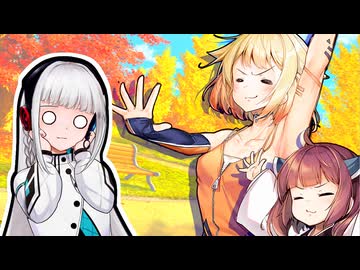 「そのオネオネした動きって、一体どういった意味があるんですか？」【VOICeVI劇場】