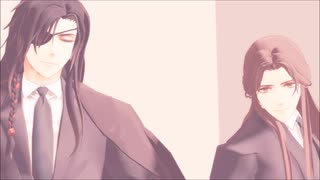【MMD天官賜福】唱/mirror