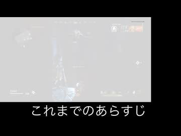 猫使アル実況プレイ　CODCWゾンビモード　特に縛りもなくソロプレイ　ダイマシーン　part3