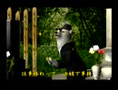 くまうた（7205）「酔った勢いで」　唄：嵐山クマ男（夫）