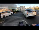 2024-11-08 見沼温泉小春日和から自宅までサイクリング