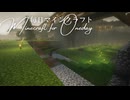 毎日マインクラフト - Day1739 和風拠点の裏手への道を作る6