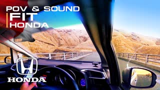 【車載】ホンダ フィット / 阿曽と野焼き