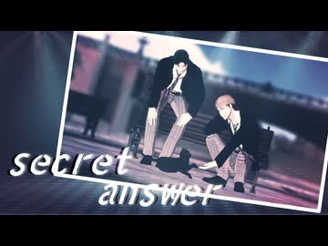 【進撃のMMD】Secret Answer