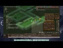 Elin 普通にプレイしたいその5/ジューアピアニスト