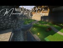 毎日マインクラフト - Day1745 和風拠点の裏手への道を作る12