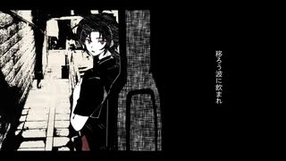【赤塚優一Lite_Normal】Spiral【UTAU音源配布】
