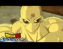 【実況】ifでまだ面白くなるドラゴンボール　【ドラゴンボールスパーキングゼロ】