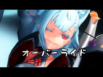 コトつくうさぎでオーバーライド_Ver2
