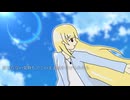 空ヘ落ちていく光 / 冥鳴ひまり