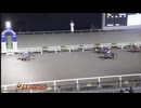 創刊７５周年記念日刊スポーツ杯 第20回黒潮マイルチャンピオンシップ グラティアスグー