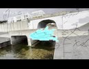 きおくをみたの/まかろり×いのうつはSA - (cover)ver.Muz