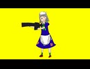 魔弾少女姉貴YB