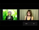 三井里彩と武知凛の乳チャレンジャーズ #39