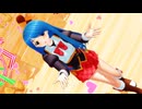 【らぶ式モデル誕生祭2024】らぶ式しまランチのドリアカ制服で「可愛くてごめん」【MMD】