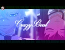 【鬼滅のMMD】クレージービート【不死川実弥時透無一郎】