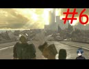 【実況】悪魔狩りのお時間です【バレットウィッチ】part6