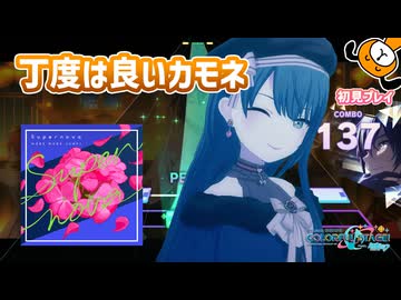 【フォローでおまけ♡プロフ見てね⭐︎riiハート】 Jc1 - Cerca / X