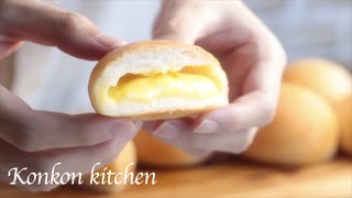 【クリームパン】トロトロな米粉のカスタードクリームパンの作り方