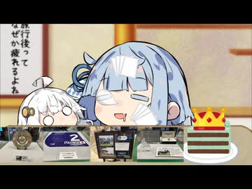 いやでも丸山先生は髪の上から湿布貼ってたし...