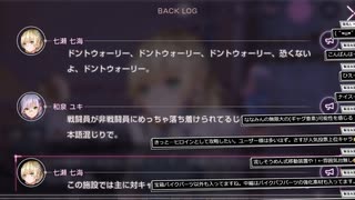 制圧戦切り抜き1