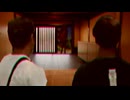 【クソザコホラー劇場】対策