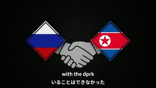 RussiaNorthKorea