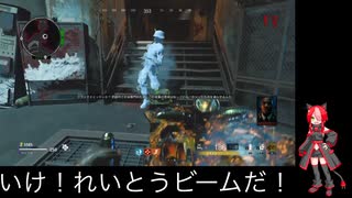 猫使アル実況プレイ　CODCW ゾンビモード　特に縛りもなくソロプレイ　ダイマシーン　part4