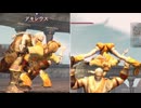 【無双OROCHI２ Ultimate】【リョナ】【小喬】 みんな大好き黄蓋バスター
