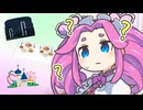 デートって何するの？【めたんちゃんギャルゲ3】