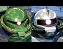 ジークジオン OB.mp133